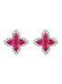 Main View - Click To Enlarge - LC COLLECTION JEWELLERY - Diamond Ruby 18K White Gold Stud Earrings