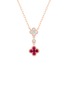 Main View - Click To Enlarge - LC COLLECTION JEWELLERY - Diamond Ruby 18K Rose Gold Pendant Necklace