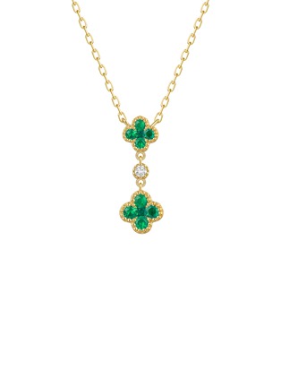 Main View - Click To Enlarge - LC COLLECTION JEWELLERY - Diamond Emerald 18K Gold Pendant Necklace