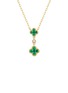 Main View - Click To Enlarge - LC COLLECTION JEWELLERY - Diamond Emerald 18K Gold Pendant Necklace