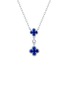 Main View - Click To Enlarge - LC COLLECTION JEWELLERY - Diamond Sapphire 18K White Gold Pendant Necklace