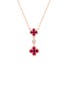 Main View - Click To Enlarge - LC COLLECTION JEWELLERY - Diamond Ruby 18K Rose Gold Pendant Necklace