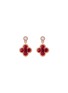 Main View - Click To Enlarge - LC COLLECTION JEWELLERY - Diamond Ruby 18K Rose Gold Earrings