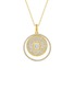 Main View - Click To Enlarge - LC COLLECTION JEWELLERY - Diamond 18K Gold Pendant Necklace