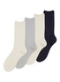 Main View - Click To Enlarge - SHLEEP - Merino Silk Seamless Knit Men's Short Socks — Set of 4