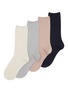 Main View - Click To Enlarge - SHLEEP - Merino Silk Seamless Knit Women's Short Socks — Set of 4