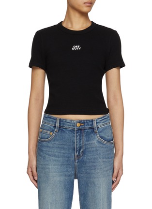 Main View - Click To Enlarge - MO&CO. - Off Duty' Cropped Cotton Blend T-Shirt