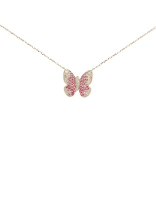 Main View - Click To Enlarge - LC COLLECTION JEWELLERY - Diamond 18K White Gold Butterfly Necklace