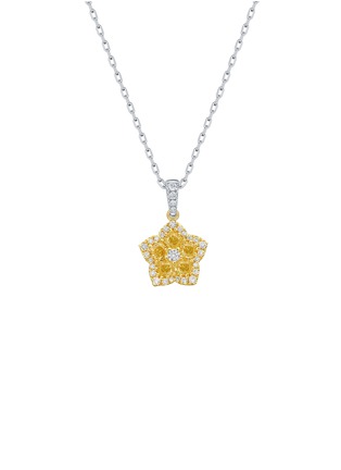 Main View - Click To Enlarge - LC COLLECTION JEWELLERY - Diamond Natural Yellow Diamond 18K Gold Floral Pendant Necklace