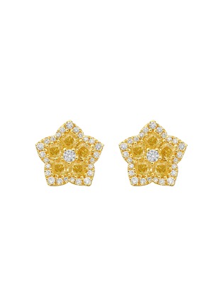 Main View - Click To Enlarge - LC COLLECTION JEWELLERY - Diamond Natural Yellow Diamond 18K Gold Floral Stud Earrings