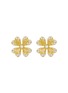 Main View - Click To Enlarge - LC COLLECTION JEWELLERY - Diamond Natural Yellow Diamond 18K Gold Clover Stud Earrings