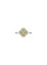 Main View - Click To Enlarge - LC COLLECTION JEWELLERY - Diamond Natural Yellow Diamond 18K Gold Clover Motif Ring  — Size US 7