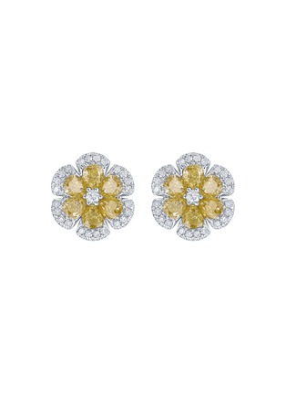 Main View - Click To Enlarge - LC COLLECTION JEWELLERY - Diamond Natural Yellow Diamond 18K Gold Floral Stud Earrings