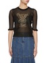 Main View - Click To Enlarge - GANNI - Sheer Jacquard Top