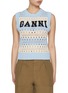 Main View - Click To Enlarge - GANNI - Logo Open Knit Vest