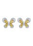 Main View - Click To Enlarge - LC COLLECTION JEWELLERY - Diamond 18K White Gold Butterfly Stud Earrings