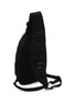 Detail View - Click To Enlarge - C.P. COMPANY BAGS - Nylon B Crossbody Rucksack