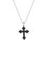 Main View - Click To Enlarge - LC COLLECTION JEWELLERY - Black Diamond 18K White Gold Pendant