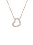 Main View - Click To Enlarge - LC COLLECTION JEWELLERY - Diamond 18K Rose Gold Heart Necklace