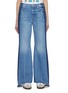 Main View - Click To Enlarge - MOTHER - The Tux Sidestepper Sneak Frayed Hem Flared Leg Jeans