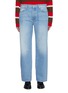 Main View - Click To Enlarge - MOTHER - The Lil Dodger Straight Leg jeans