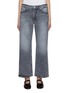 Main View - Click To Enlarge - MOTHER - The Bookie Ankle Cropped Boot Cut Jeans