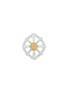 Main View - Click To Enlarge - LC COLLECTION JEWELLERY - 18K White Gold Diamond Ring — Size US 6