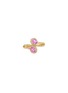 Main View - Click To Enlarge - LC COLLECTION JEWELLERY - 18K Gold Diamond Pink Sapphire Twin Ring — Size US 7