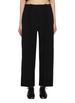 Main View - Click To Enlarge - CFCL - Wide Straight Pants