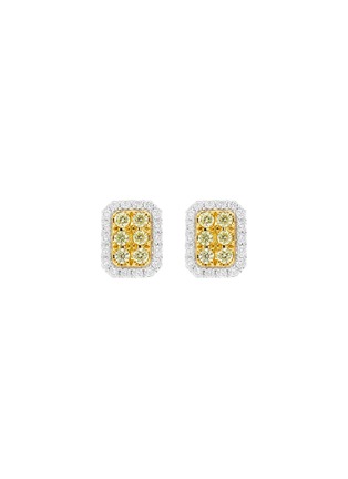 Main View - Click To Enlarge - LC COLLECTION JEWELLERY - 18K Gold Platinum Diamond Yellow Diamond Earrings