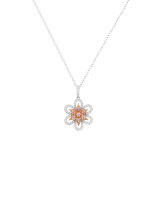 Main View - Click To Enlarge - LC COLLECTION JEWELLERY - 18K Rose Gold Platinum Diamond Pink Diamond Pendant Necklace