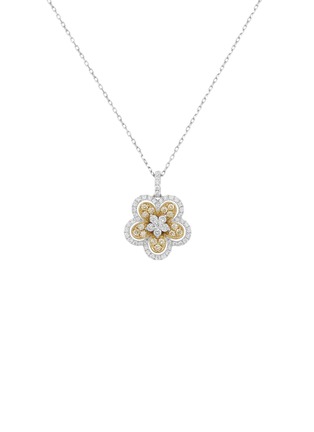 Main View - Click To Enlarge - LC COLLECTION JEWELLERY - 18K Gold Platinum Diamond Yellow Diamond Pendant Necklace