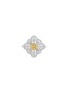 Main View - Click To Enlarge - LC COLLECTION JEWELLERY - 18K Gold Platinum Diamond Ring — Size US 6