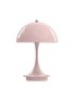 Main View - Click To Enlarge - LOUIS POULSEN - Panthella 160 Portable V3 Table Lamp — Pale Rose