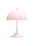 Main View - Click To Enlarge - LOUIS POULSEN - Panthella 250 Table Lamp — Pale Rose