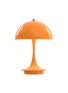 Main View - Click To Enlarge - LOUIS POULSEN - Panthella 160 Portable V3 Table Lamp — Orange