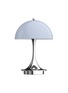 Main View - Click To Enlarge - LOUIS POULSEN - Panthella 160 Portable V3 Table Lamp — Blue Grey