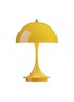 Main View - Click To Enlarge - LOUIS POULSEN - Panthella 160 Portable V3 Table Lamp — Yellow