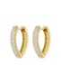 Main View - Click To Enlarge - LC COLLECTION JEWELLERY - Diamond 18K Gold Earrings