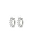 Main View - Click To Enlarge - LC COLLECTION JEWELLERY - Diamond 18K White Gold Earrings