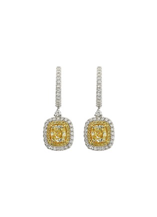 Main View - Click To Enlarge - LC COLLECTION JEWELLERY - Diamond 18K White Yellow Gold Drop Earrings