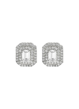 Main View - Click To Enlarge - LC COLLECTION JEWELLERY - Diamond 18K White Gold Stud Earrings