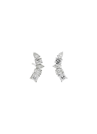 Main View - Click To Enlarge - LC COLLECTION JEWELLERY - Diamond 18K White Gold Stud Earrings