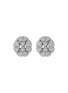 Main View - Click To Enlarge - LC COLLECTION JEWELLERY - Diamond 18K White Gold Stud Earrings