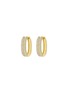 Main View - Click To Enlarge - LC COLLECTION JEWELLERY - Diamond 18K Gold Hoop Earrings