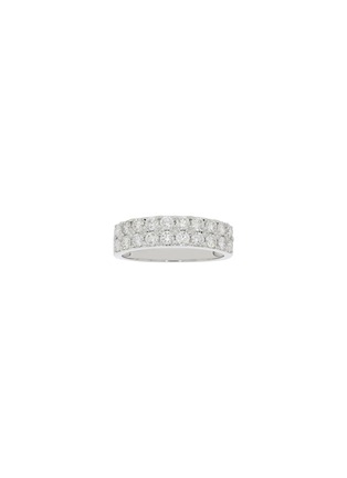 Main View - Click To Enlarge - LC COLLECTION JEWELLERY - Diamond 18K White Gold Ring — US 6.5