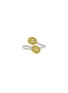 Main View - Click To Enlarge - LC COLLECTION JEWELLERY - Diamond 18K White Yellow Gold Ring — HK 13.5