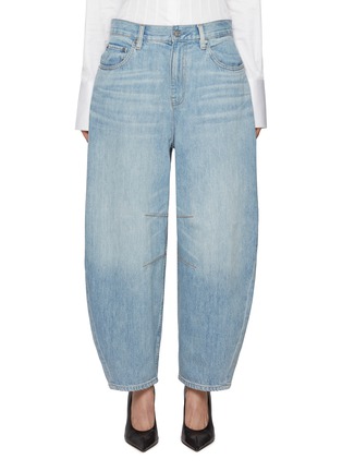 Main View - Click To Enlarge - HELMUT LANG - Cocoon Light Wash Jeans