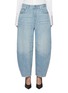 Main View - Click To Enlarge - HELMUT LANG - Cocoon Light Wash Jeans