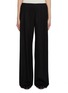 Main View - Click To Enlarge - THE ROW - Gala Wool Cashmere Pants